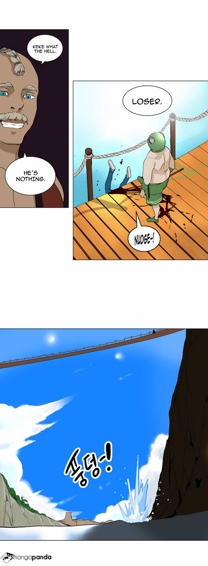 Tower of God Chapter 161 image 20